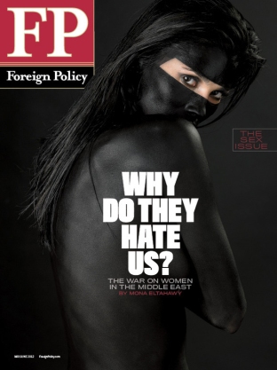 Capa da revista Foreign Policy, com o artigo de Mona